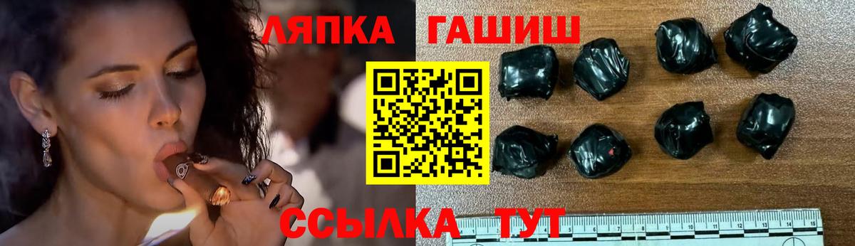 Марихуана Дзержинск