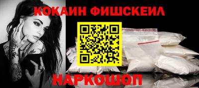 марихуана Можга