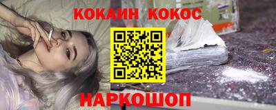 а пвп мука Мариинск