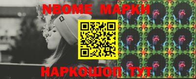 мяу мяу кристалл Малгобек