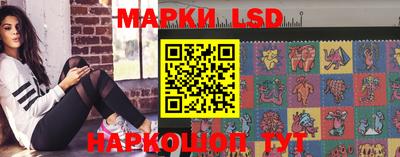 мяу мяу кристалл Малгобек