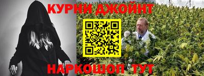 а пвп мука Мариинск