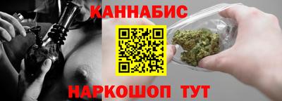 мяу мяу кристалл Малгобек