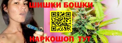 мяу мяу кристалл Малгобек