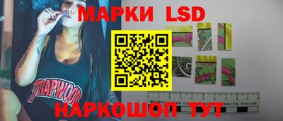 мяу мяу кристалл Малгобек