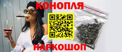 кокаин премиум Можайск