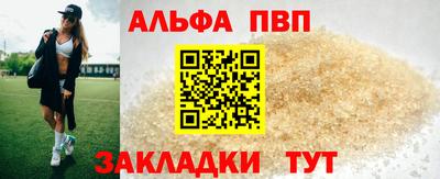 марихуана Можга