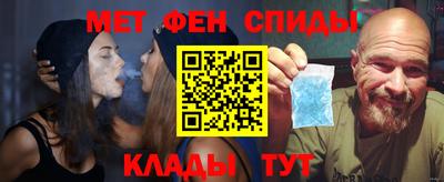 трава Малоярославец
