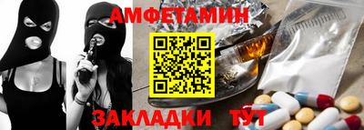 трава Малоярославец