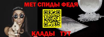 трава Малоярославец