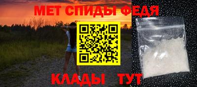 а пвп мука Мариинск